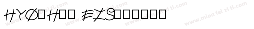 HYOiHei EZS字体转换